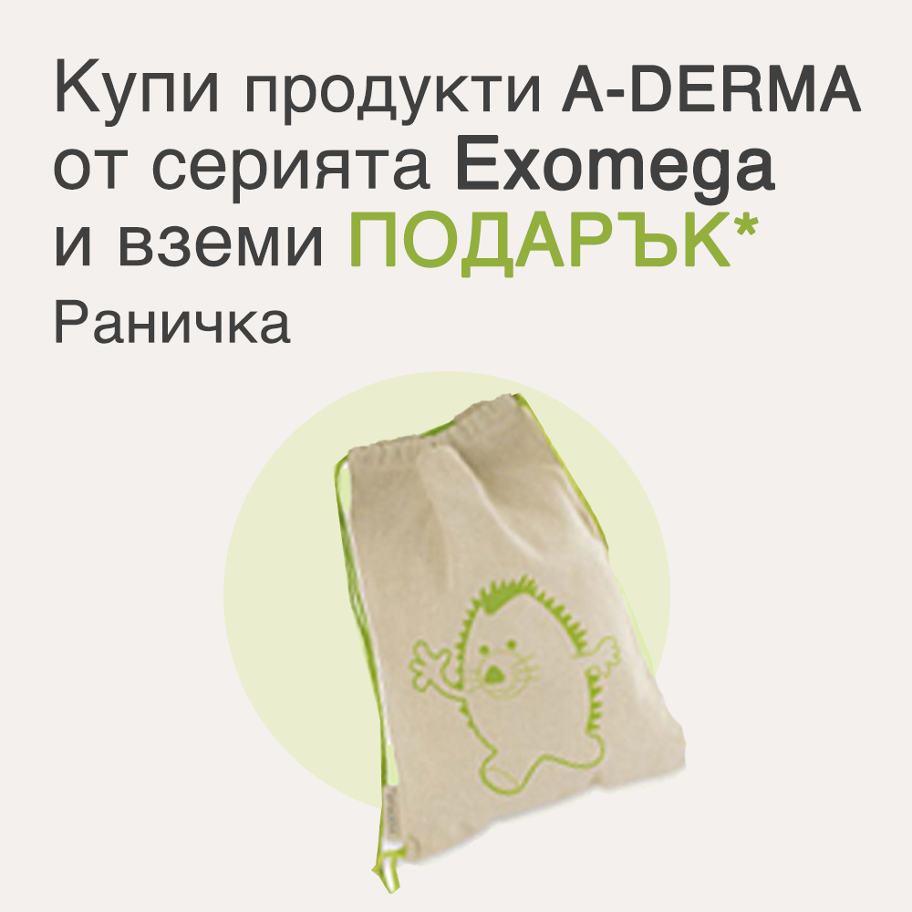 A-Derma